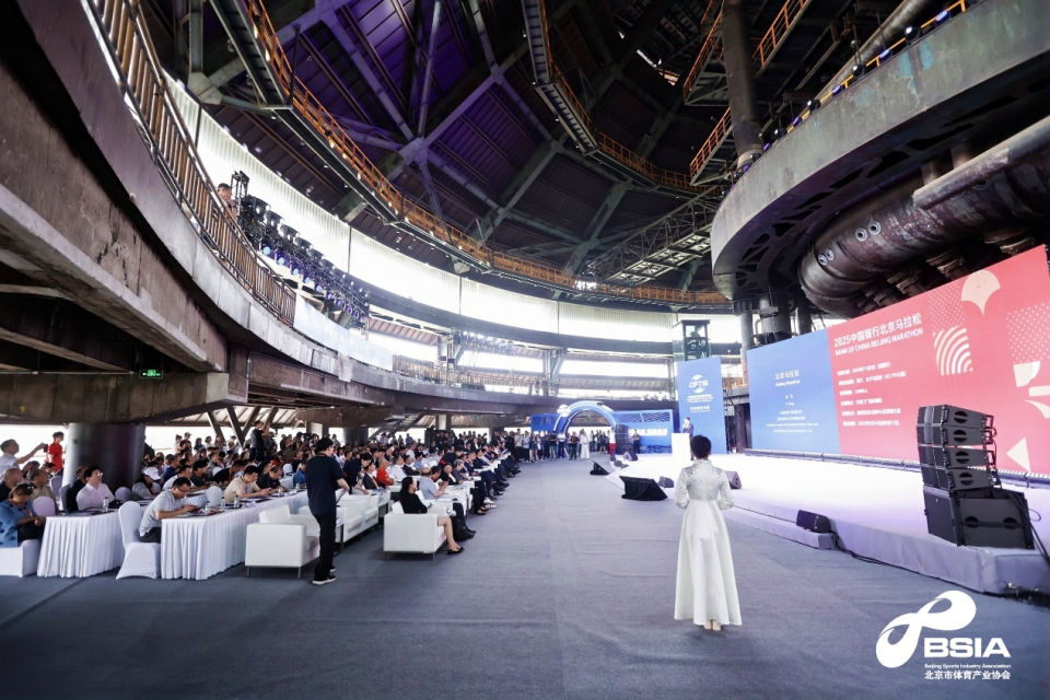 户外运动发, aEAA 户外运动发, aEAA