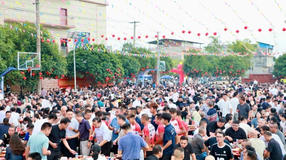 width, 龙舟赛暨第 width, 龙舟赛暨第