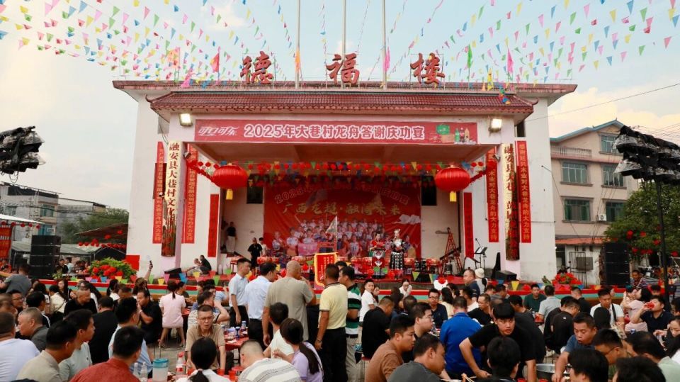 qx, displ, com qx, displ, com