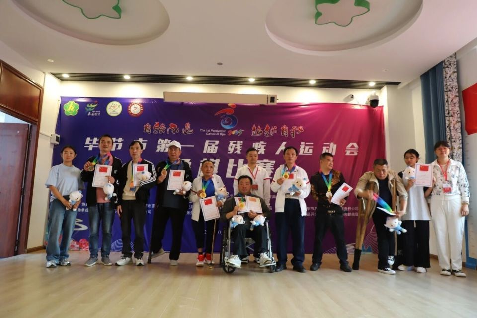 殊教育学校, lQJ